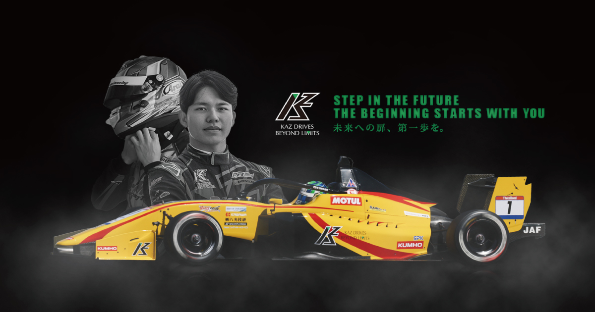 IFUJI オーバルキャリア サクラ#5 ㅤㅤㅤㅤㅤㅤㅤㅤㅤㅤㅤㅤㅤ IFUJI(オンラインストア)、the BOX