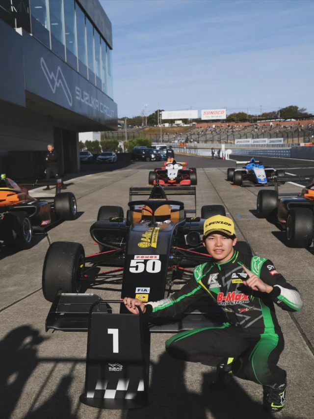 Formula Regional 最終戦

2位、1位、1位で2連勝することが出来ました🏆🏆

チームと今まで苦労してきたし、チームが頑張ってきたことをリザルトで恩返しできてとても嬉しいです！
⁡
沢山の応援ありがとうございました☺️
⁡
 #formularegional  #bmaxracing #suzukacircuit